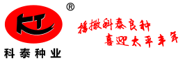 吉林省先美達種業有限公司